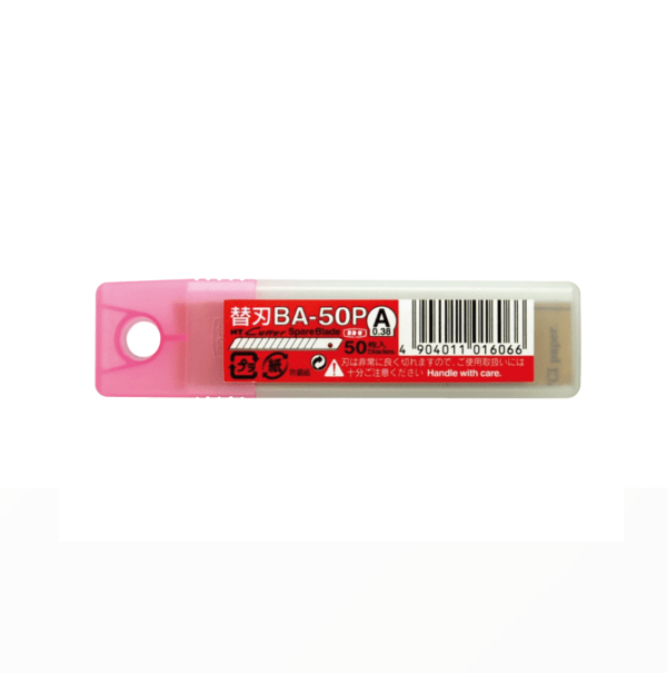 NT cutter BA-50P 45° 50 pack - Image 2